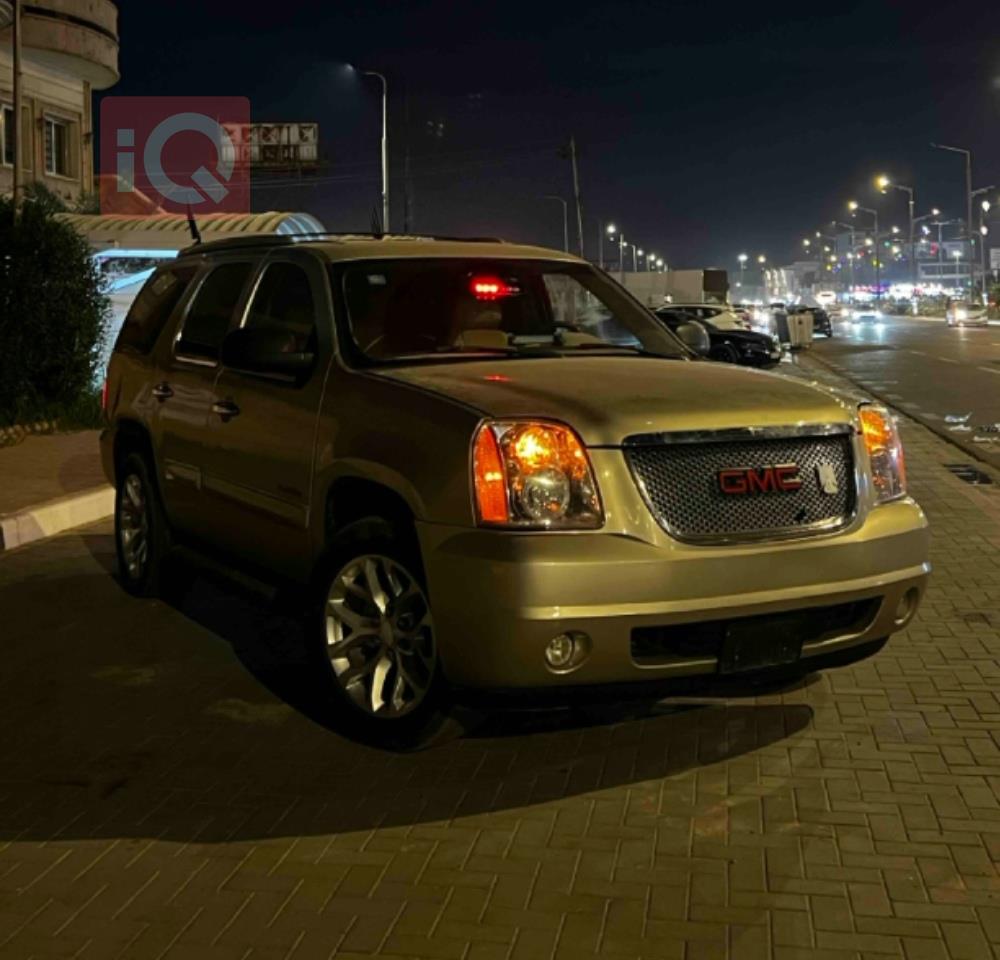 GMC Yukon